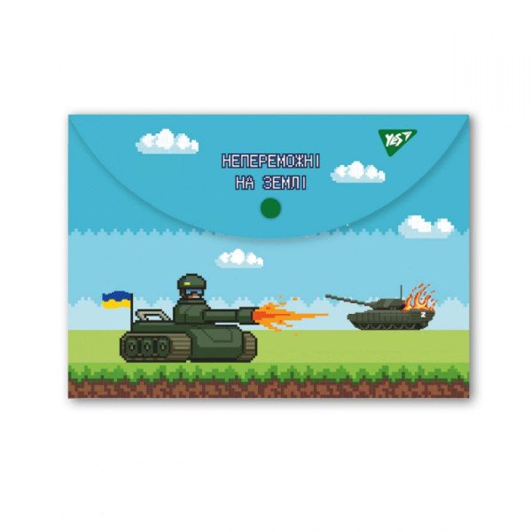 Папка-конверт YES 492167  А4 пластик на кнопці  8Bit UA 12шт/уп 