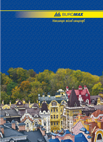 Блокнот А4 ,96 аркушів,  ламінований, твердий ВUROMAX 2401 