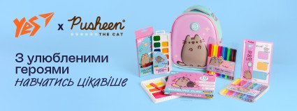 Pusheen